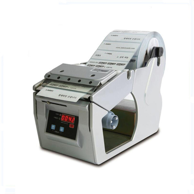 موزع ملصقات كهربائي من OEM أوتوماتيكي 5 مم 50 هرتز 110 فولت XY-130