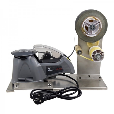 NSA Gummed Paper Tape Tape Dispenser ، موزع الشريط اللاصق الأوتوماتيكي