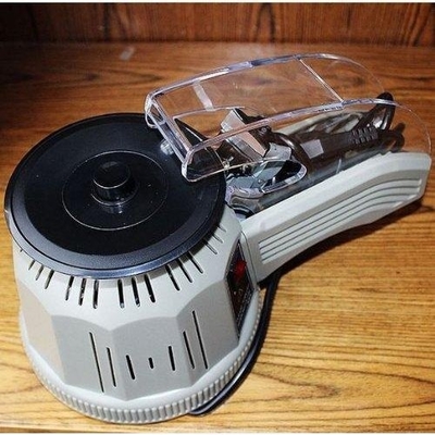 NSA Electronic Gummed Paper Tape Dispenser 16W with Safety Cover